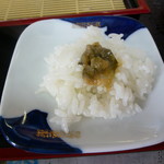 アートギャラリーポエム - サービスのウド味噌