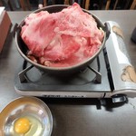 ホルモンまさる  - 牛鍋定食　限定4食、980円