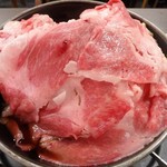 ホルモンまさる  - 牛鍋定食　980円