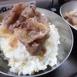 ホルモンまさる  - うまし！