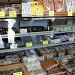 御菓子処 菊家 - 