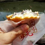 御菓子処 菊家 - 