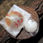 御菓子処 菊家 - 