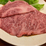 今久 - リブロース