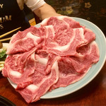 今久 - すき焼きの肉