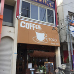 Coffee Shop UTORO - Since 1974