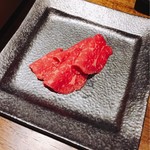 肉たらし - 