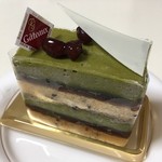 菓匠 幹栄 × Cafe Latte 57℃ - なごみ