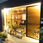 セルサルサーレ - 