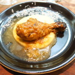 セルサルサーレ - 