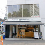 カフェアパショナート - 