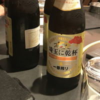 高麗房 - 