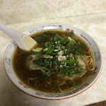 若竹 - 