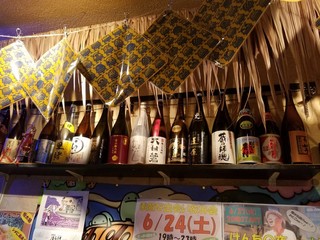 まっちゃげ - 焼酎系