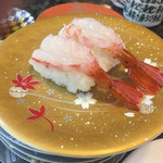 Sushi Yamaki - 