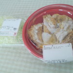 新宿さぼてん - 料理写真: