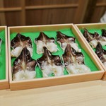 富小路 やま岸 - 