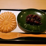 富小路 やま岸 - 