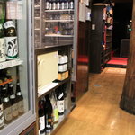 Hiroshima Shuten Douji - 店内には圧巻のボトル数。あなたに合うお酒を揃えています。