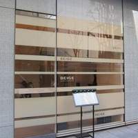 ベージュ アラン・デュカス 東京 - 