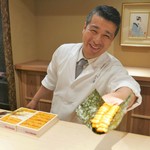 富小路 やま岸 - 