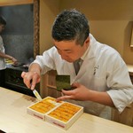 富小路 やま岸 - 