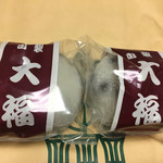 プレッセプレミアム - 大福