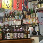 Tabe Nomi Houtai Izakaya Yoshirei - 