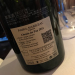 レストラン・ジョルジュマルソー - 