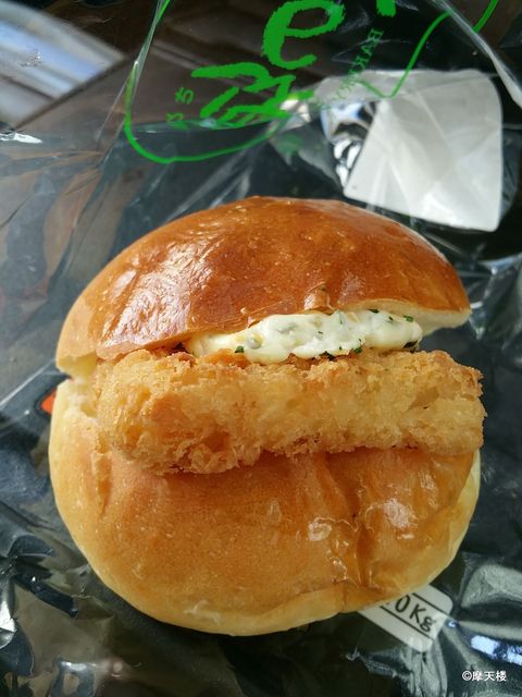 Komugi no Sato Ooyodonaka Ten