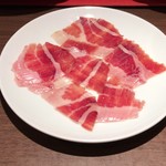 Bihotza -