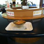 四国フェリー  - 