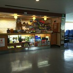 四国フェリー  - 