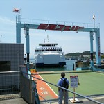 四国フェリー  - 
