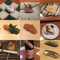 鮓 村瀬 - 