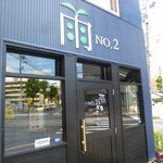 雨は、やさしく NO,2 - お店　2017/6