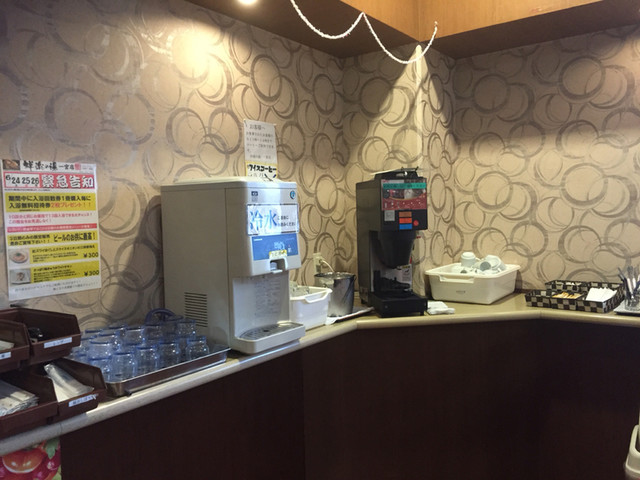 Ajiwai Dokoro Shorakutei Ichinomiya Ten photo 5