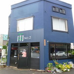 雨は、やさしく NO,2 - 店舗外観