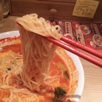 Taiyou No Tomato Men - 極細麺でした
