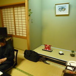 旅庵　花月 - 二人静