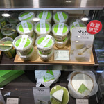 ずんだ茶寮 大丸梅田店 - ショーケース（冷蔵）