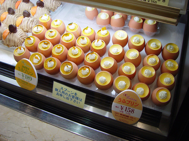 キャトル 柿の木坂本店 Quatre 学芸大学 ケーキ 食べログ