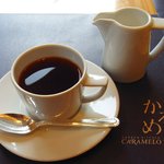 Ga-Den Kicchin Karumera - 紅茶