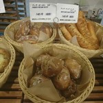 Esprit de Colombages BOULANGERIE - 