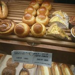 Esprit de Colombages BOULANGERIE - 