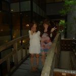 旅庵　花月 - 旅館