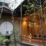 旅庵　花月 - 旅館