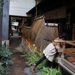 旅庵　花月 - 旅館