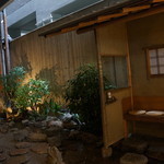 旅庵　花月 - 旅館