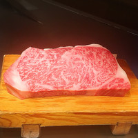 神戸牛ステーキ Ishida. 本店 - 